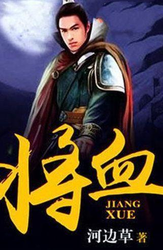 砀山县真情关爱留守困境儿童